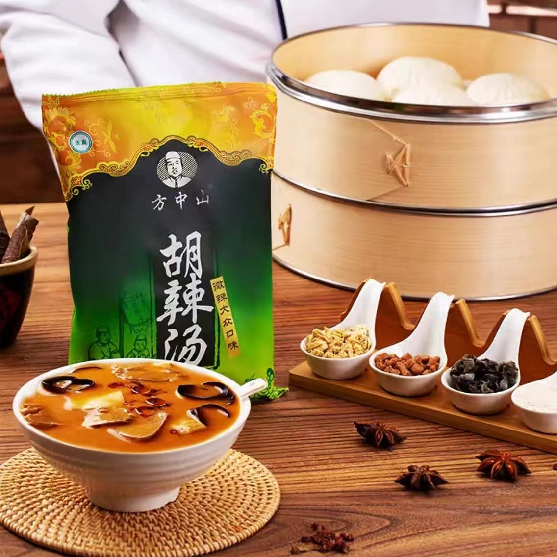 Fang Zhong Shan Hu Spicy Soup Slightly Spicy Public Taste 261 g
