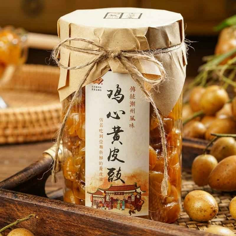 Seedless wampee 500g 500 g