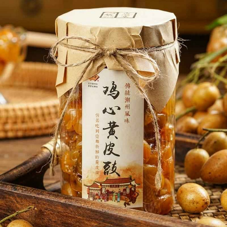 无核黄皮干鸡心黄皮甘草黄皮原味黄皮果干500g
