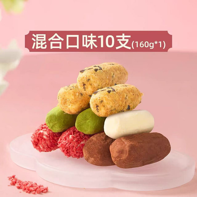 Buttercream roll