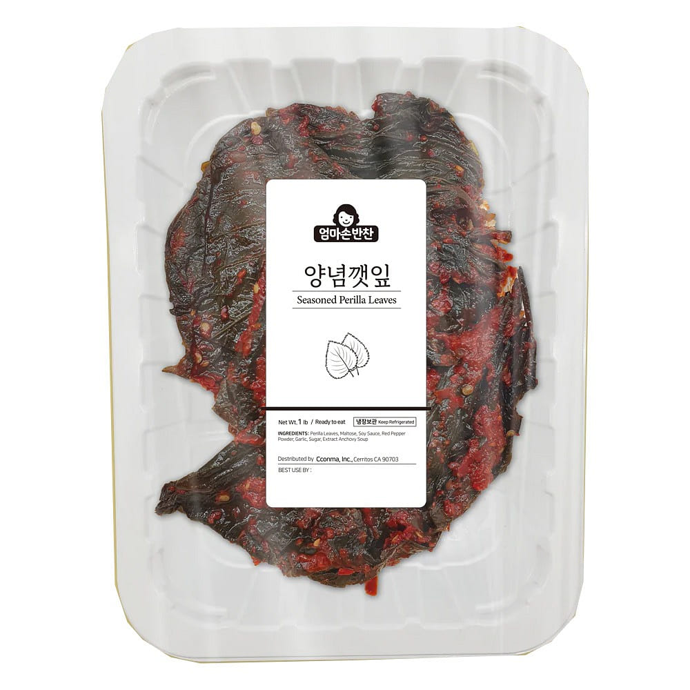 GREENLAND BANCHAN Seasoned Perilla Leaves 1 lb