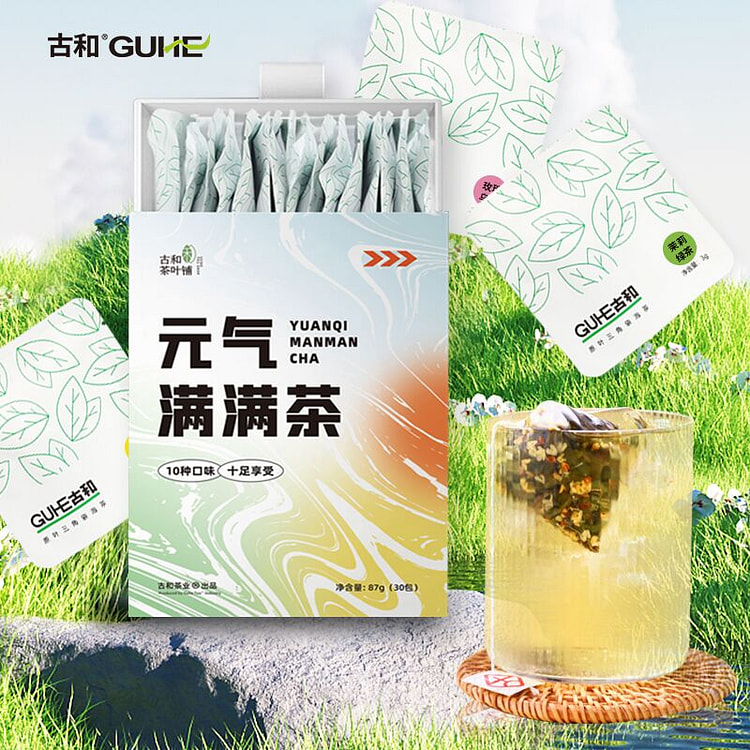 古和元气满满茶水果冷泡茶包 87g*1盒
