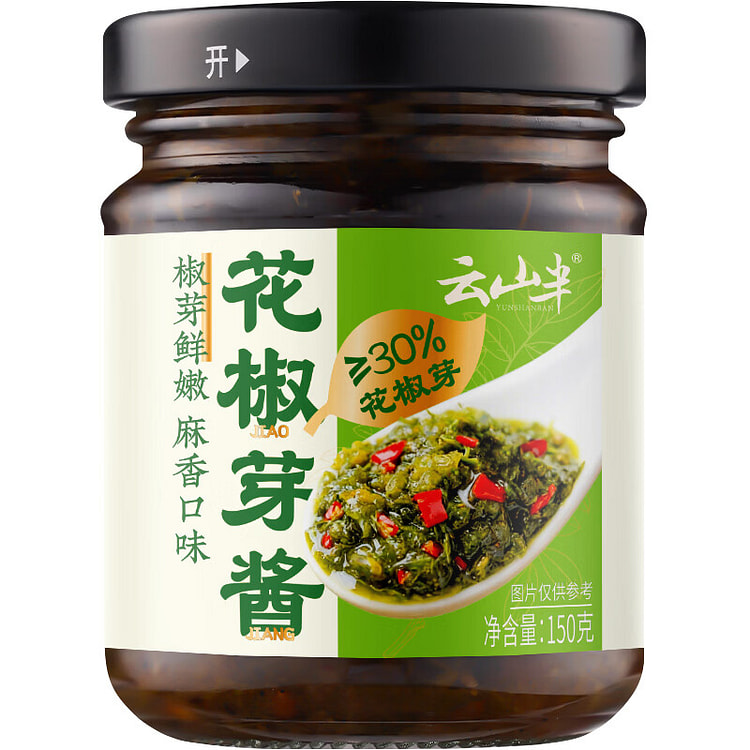 Yunshanban Sichuan Pepper Sauce Noodle Dip 150 g