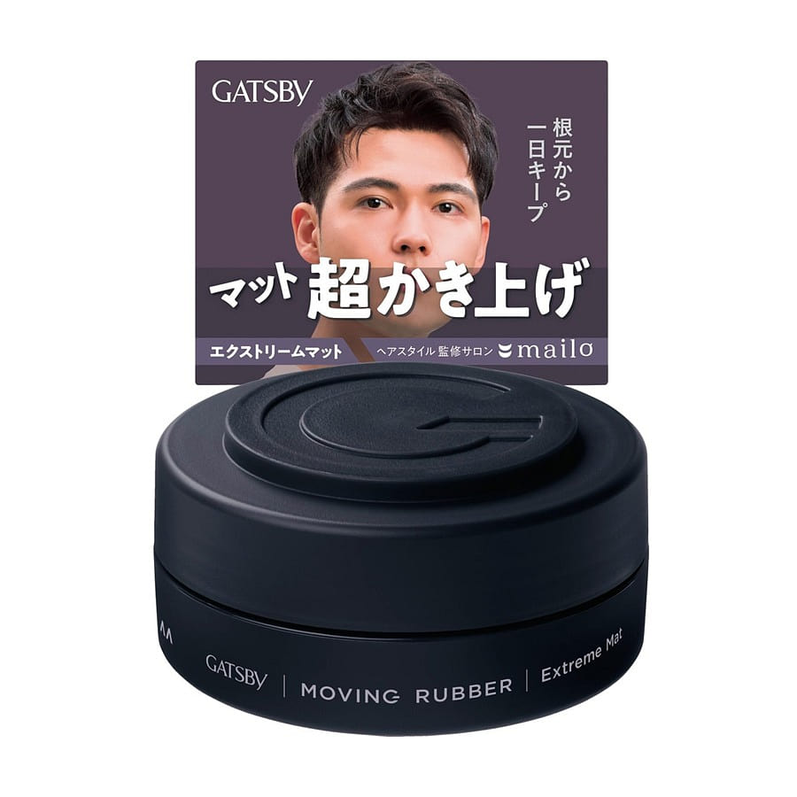 Gatsby Hair Wax for Men 80 g