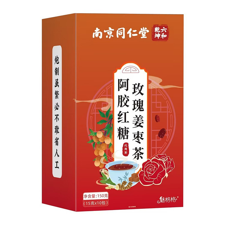 南京同仁堂 阿胶红糖玫瑰姜枣茶 女性姨妈红糖水 150 克