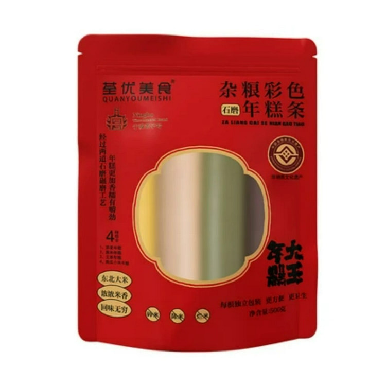 荃优 杂粮彩色年糕条