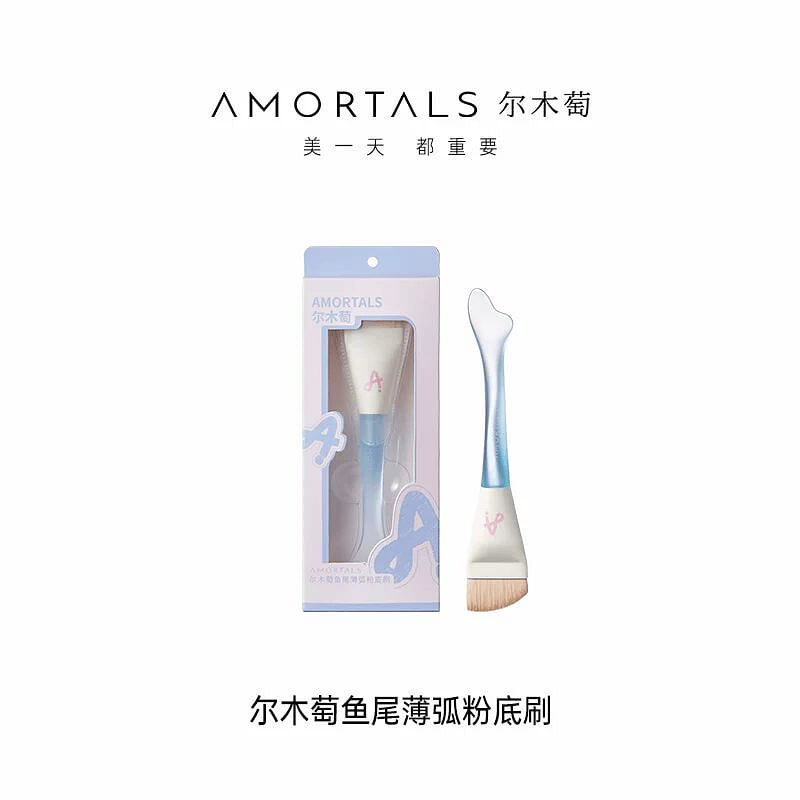 AMORTALS Fish-tail thin arc foundation brush 1 each