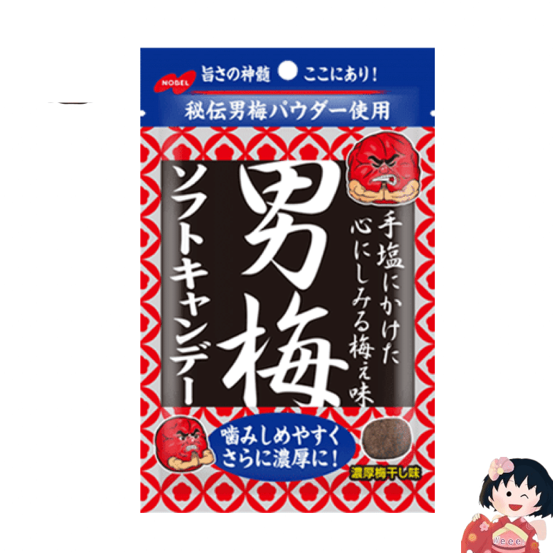 Japan Nobel Otokoume Plum Soft Candy 35g 1 each