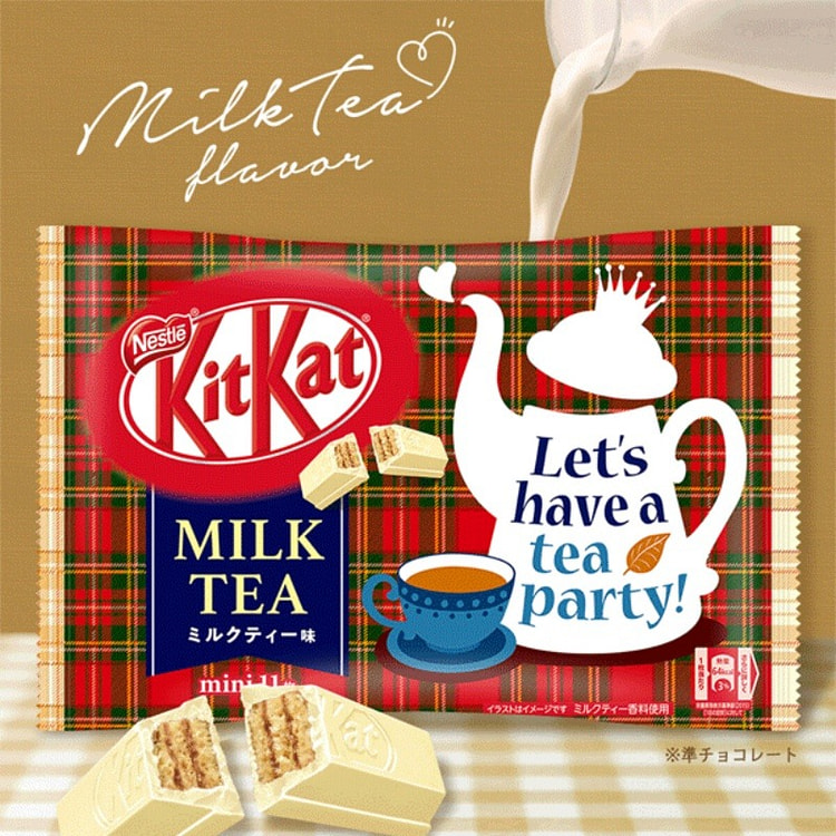 KITKAT Chocolate Wafer Mini Tea Cake 7pcs