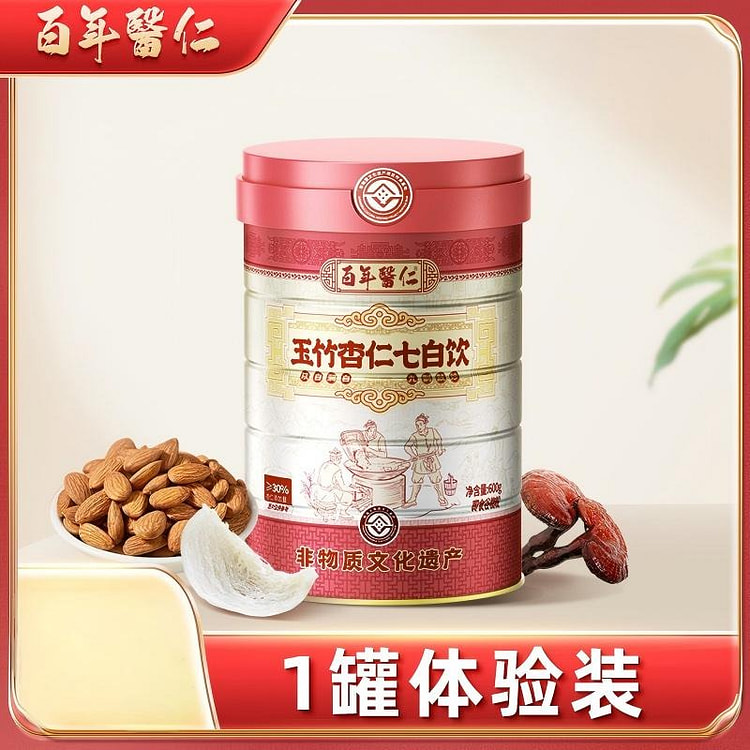 玉竹杏仁七白饮600g南杏仁粉代餐营养早餐冲泡即食 600 克