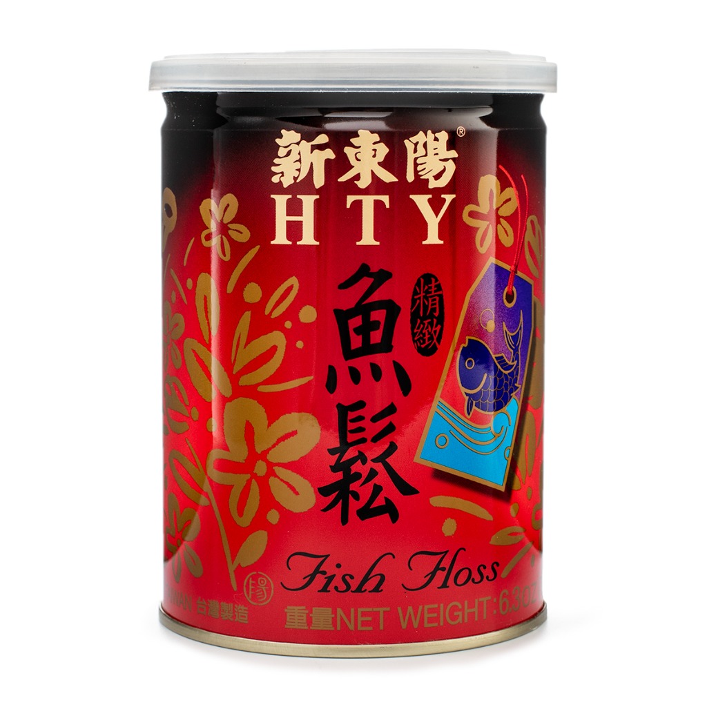 Get Tsin Tung Yang Fried Fish Powder Delivered Weee! Asian Market