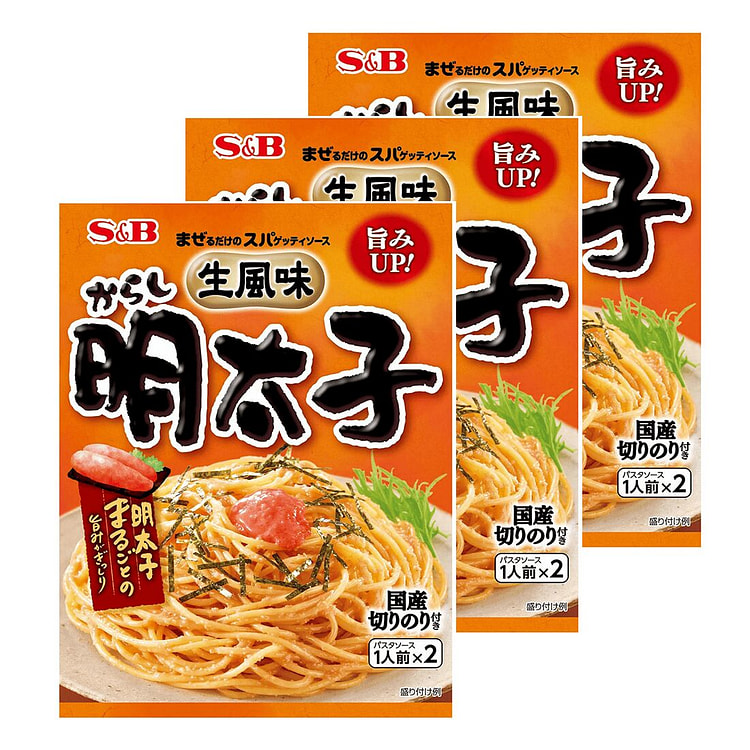S&B Raw Spaghetti Sauce Mentaiko Flavor 3 Packs 160.2 g