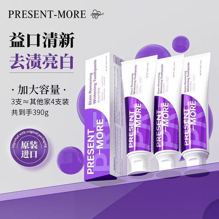 British Pust Stain Removal Bright White Toothpaste
