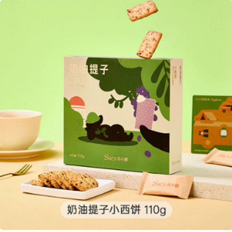 苏小糖奶油提子饼干
