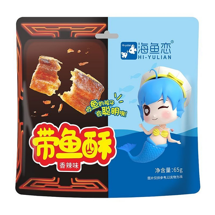 海鱼恋带鱼酥鱼干香酥酥脆香辣味海味小零食65g 65 克