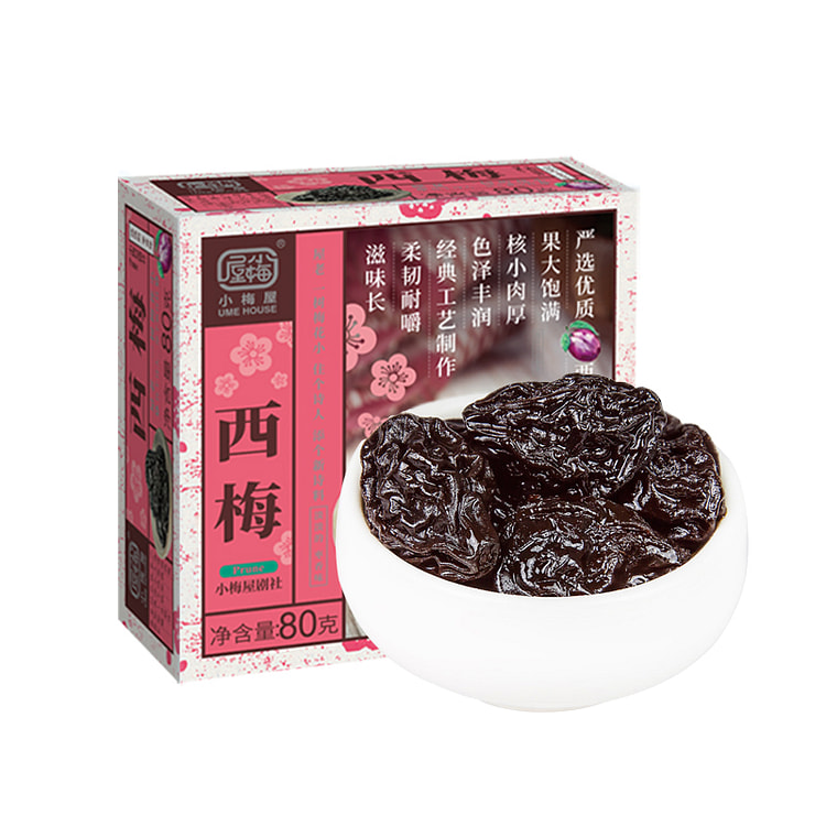 小梅屋梅子休闲零食蜜饯果脯西梅80g*1盒