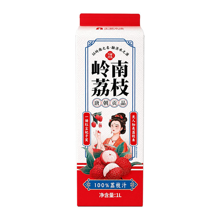Newton Orchard 100% Lychee Juice 1000 ml