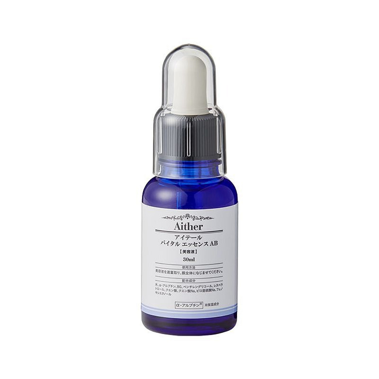 AXXZIA Aither Vital Essence AB 30mL 1 bottle