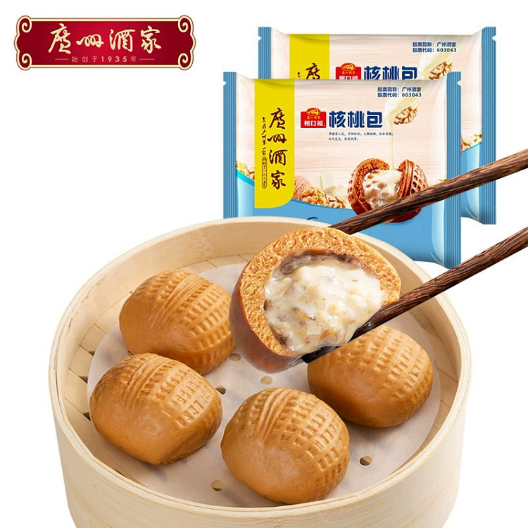 广式核桃包337.5g*2袋