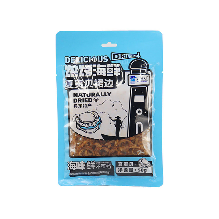 Roasted Scallop Skirt 50g*2bags 100 g