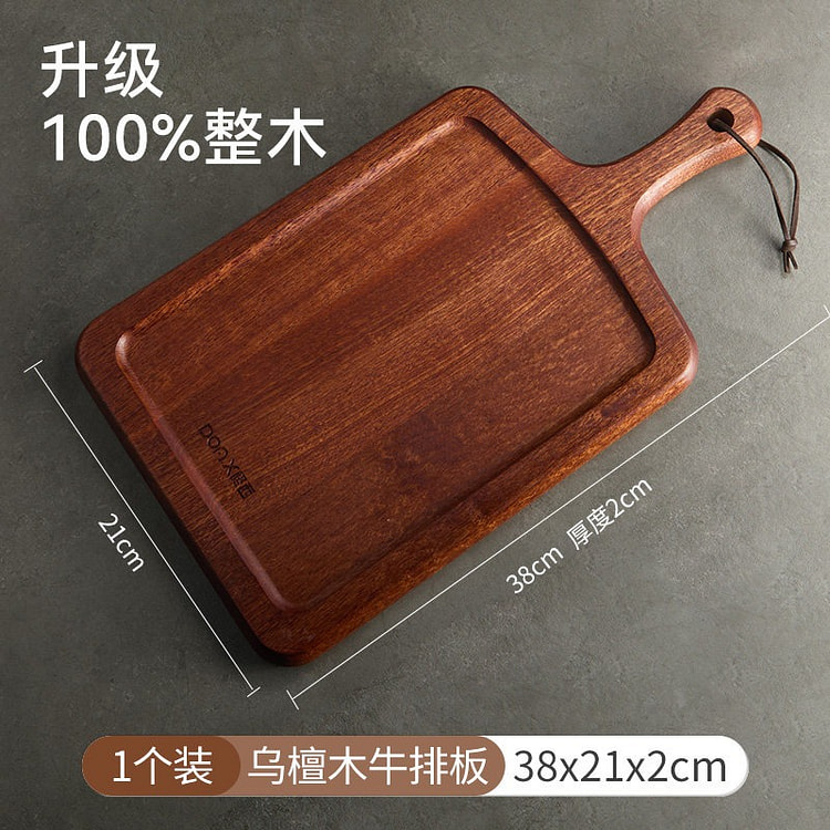 Large steak plate 38x21x2cm 1 count