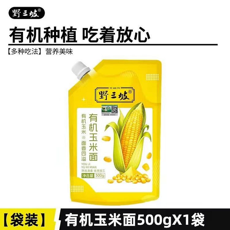 Yesanpo Organic Cornmeal 500 g