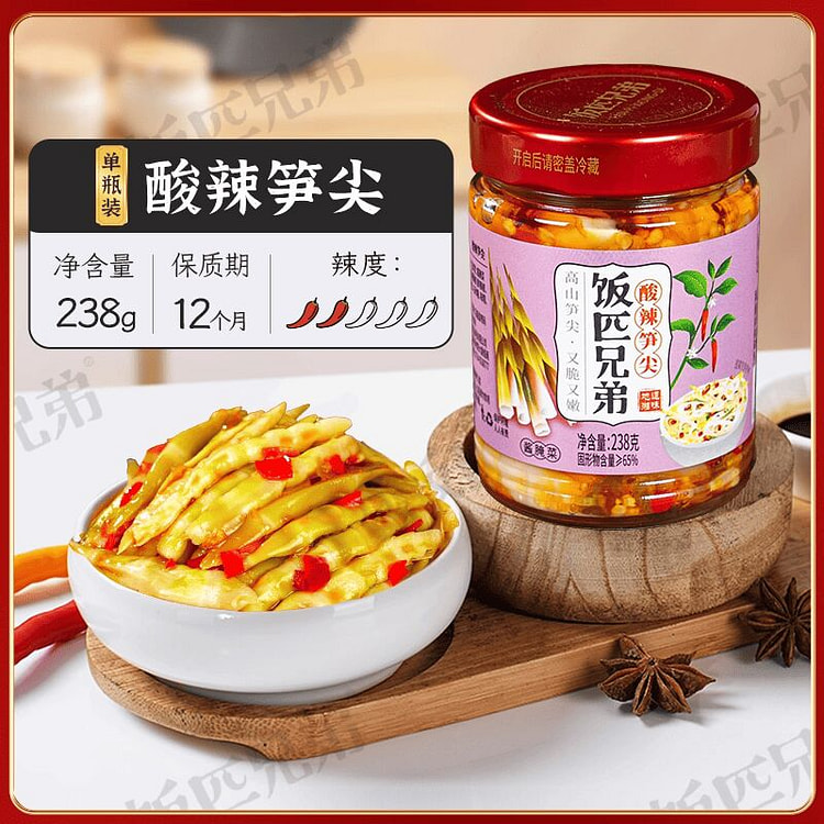 Fanpi Brothers' hot and sour bamboo shoots