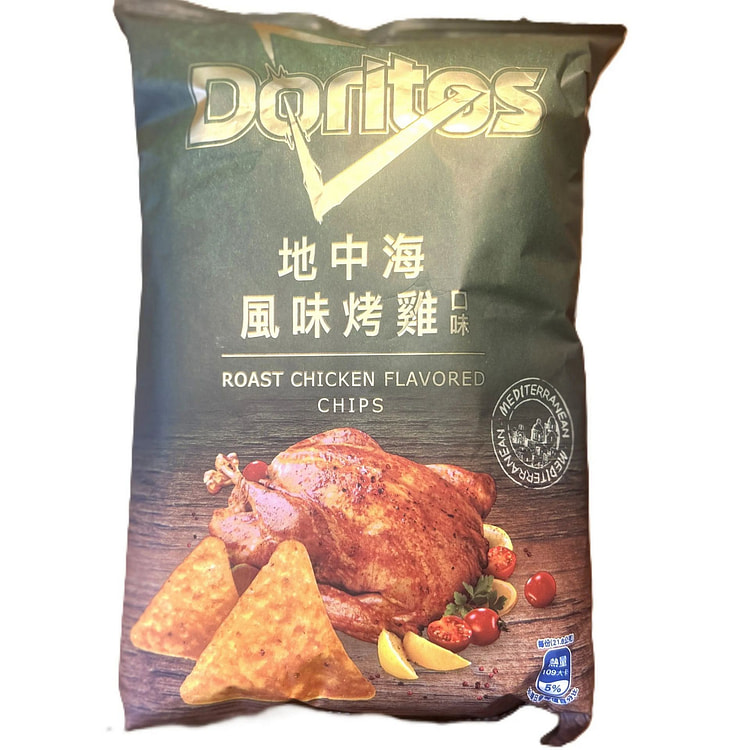 Doritos Oven Roasted Chicken (Taiwan) 1 each
