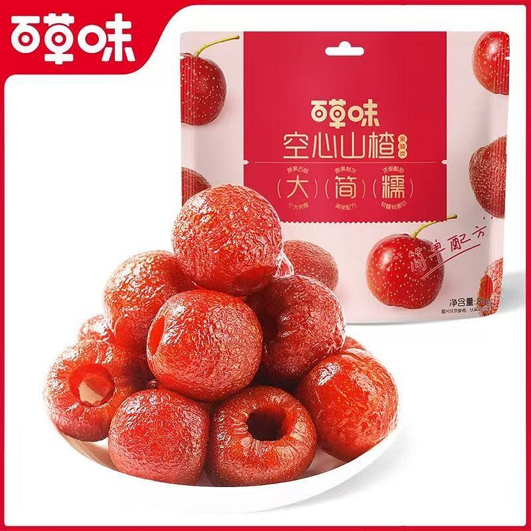 百草味空心山楂80g*1袋