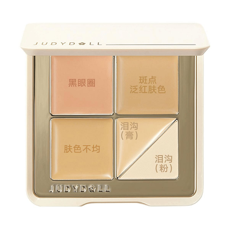 Judydoll Cloud-Touch Concealer Palette#1.5Neutral 6 g