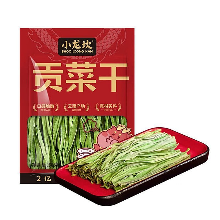 小龙坎贡菜特产菜干贡菜新鲜苔菜干货火锅专用蔬菜响菜 50 克