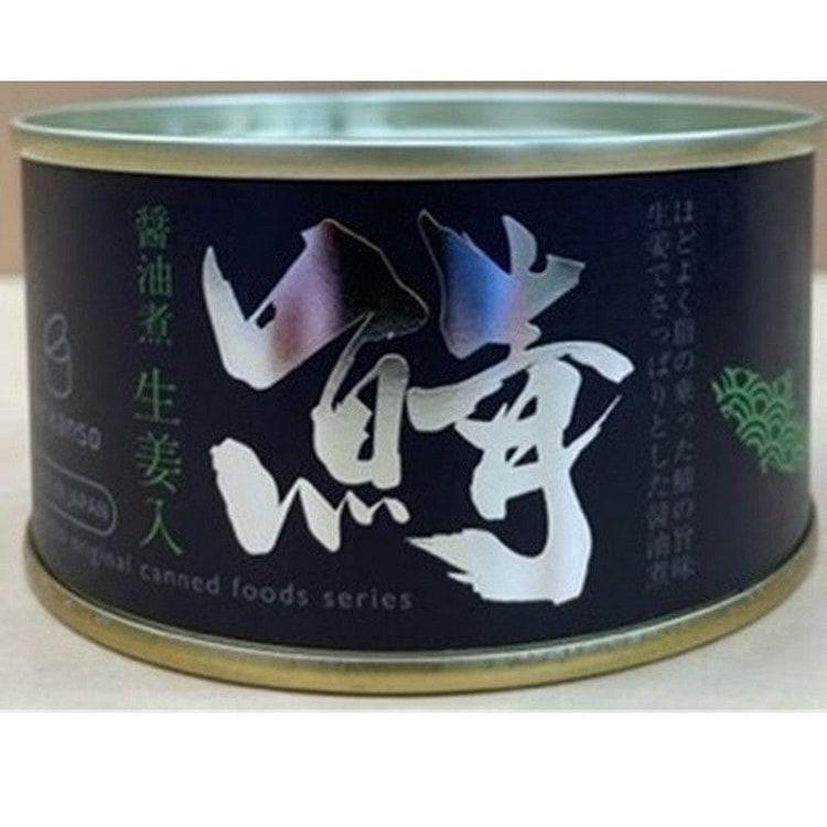 Mr. Kanso Mackerel Soy Sauce & Ginger 180g