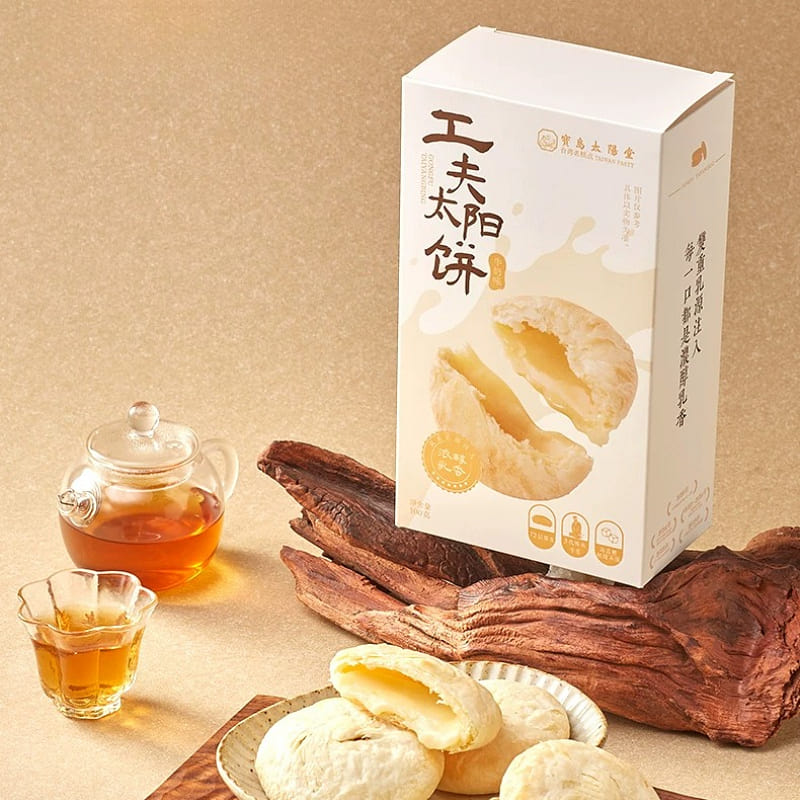 Butter Sunbake milk flavor 100g * 1 box 100 g