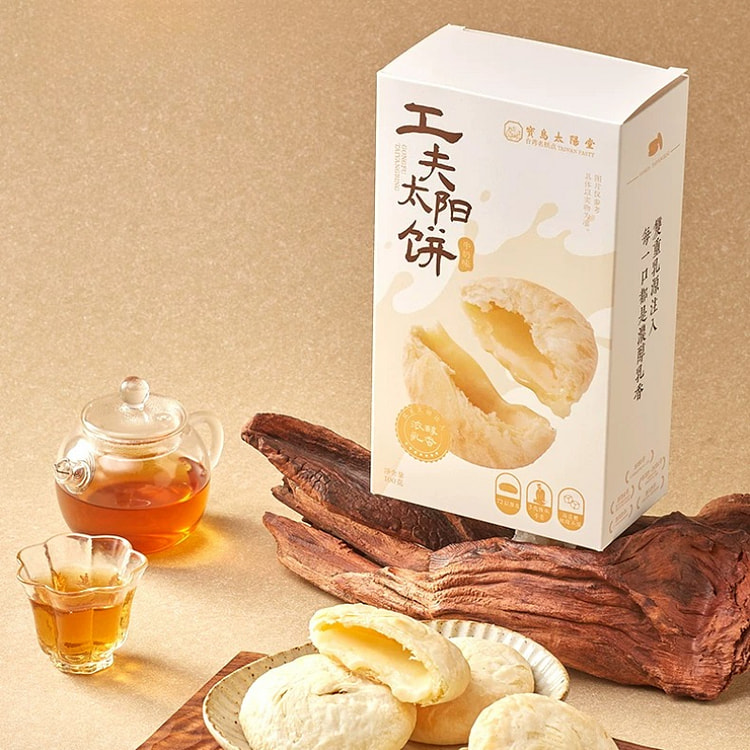 宝岛太阳堂黄油太阳饼牛奶味100g*1盒 100 克