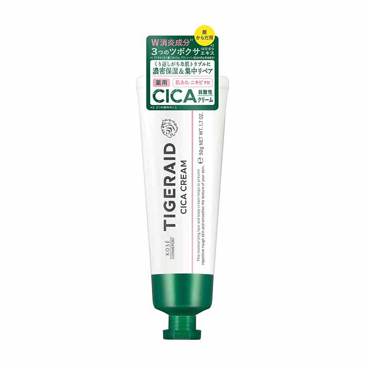 Kose CICA Repair Cream 50 g