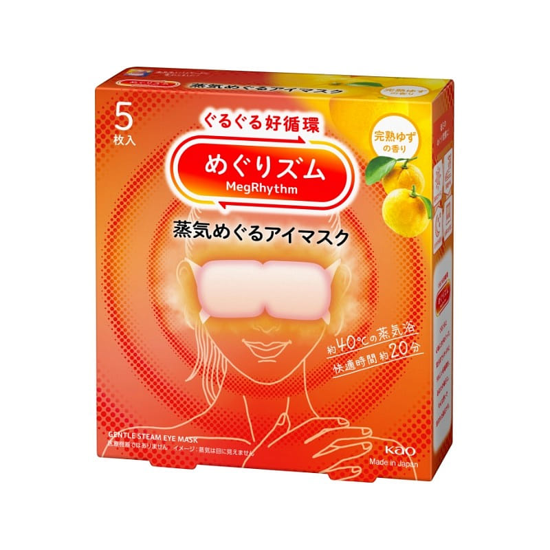 Kao Steam Eye Mask,Ripe Yuzu Scent 5 Sheets 1 box