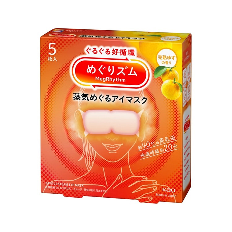 Kao Steam Eye Mask,Ripe Yuzu Scent 5 Sheets 1 box