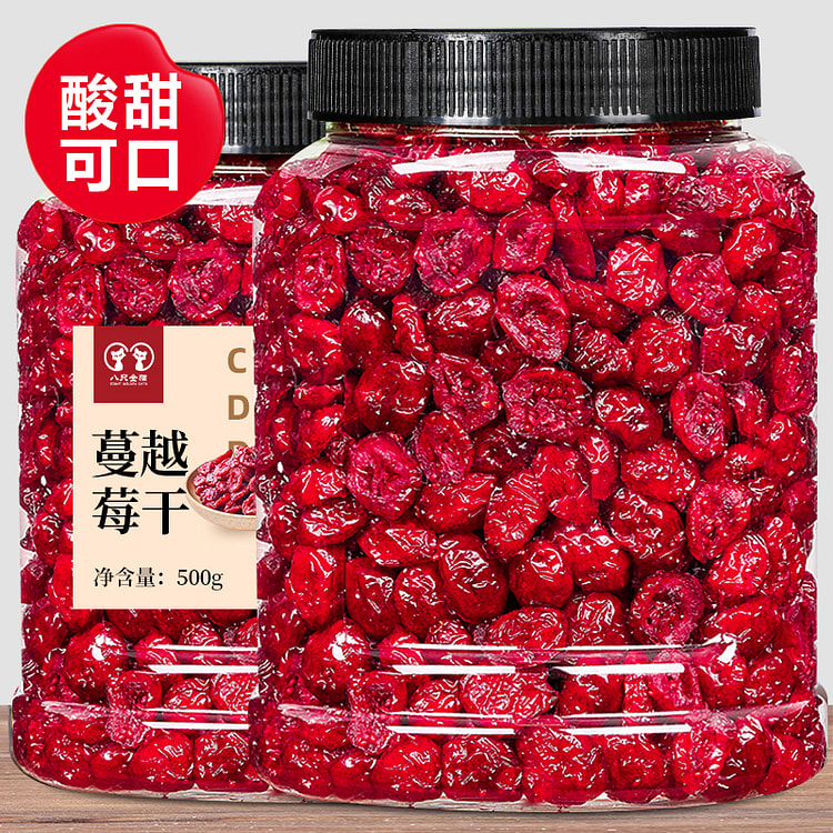 八只金猫蔓越莓干 500g*1罐