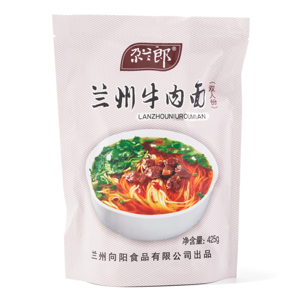 Get Galanlang Lan Zhou Beef Noodles 2 Servings Delivered Weee! Asian