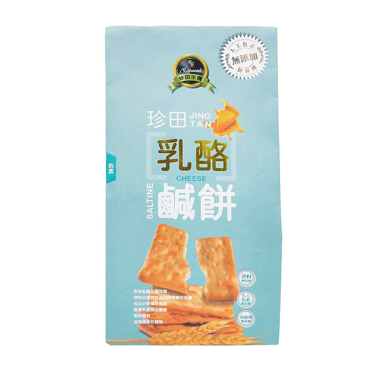 JING TAN Cheese Crackers