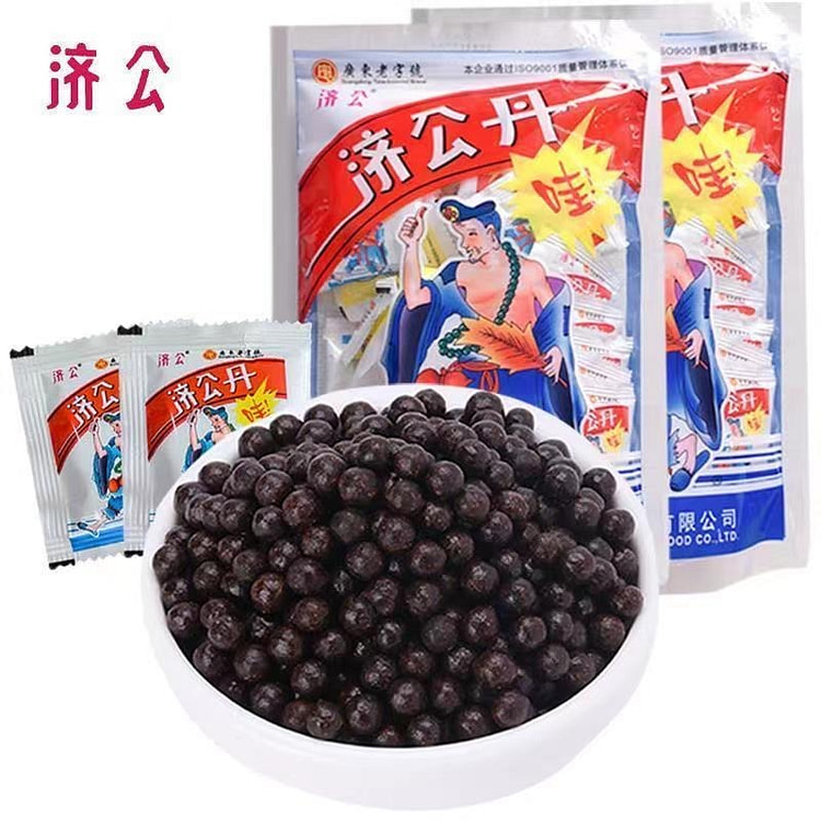 济公丹丸潮汕潮州特产老鼠屎零食小时候的味道陈皮丹 250 克