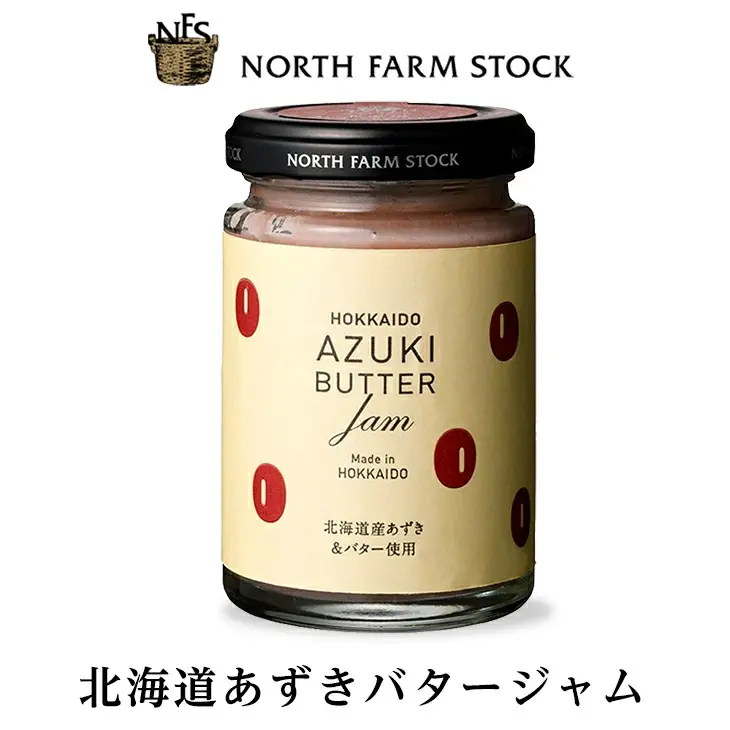 NORTH FARM STOCK Hokkaido Jam (Azuki Butter / Red Bean Butter) 130 g