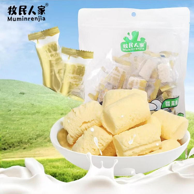 牧民人家  乳酪奶皮子 奶疙瘩休闲零食