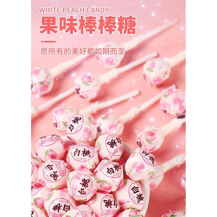 珍丽友棒棒糖250g30支