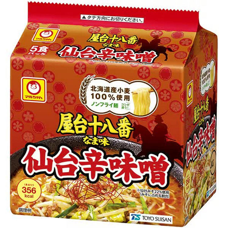 Maruchan Yatai Sendai Spicy Miso Ramen 5-Pack