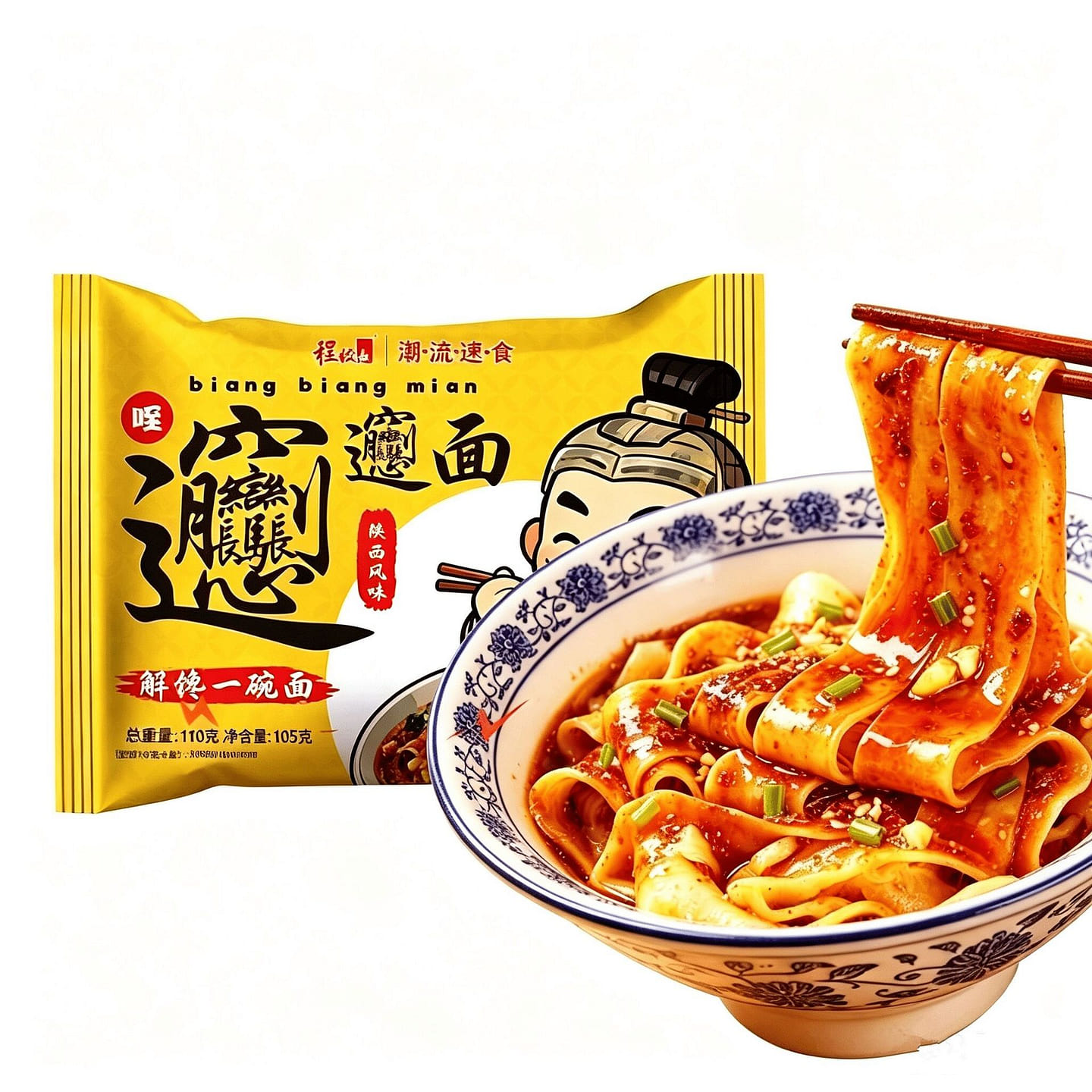 Principal Cheng’s biangbiang noodles 110 g