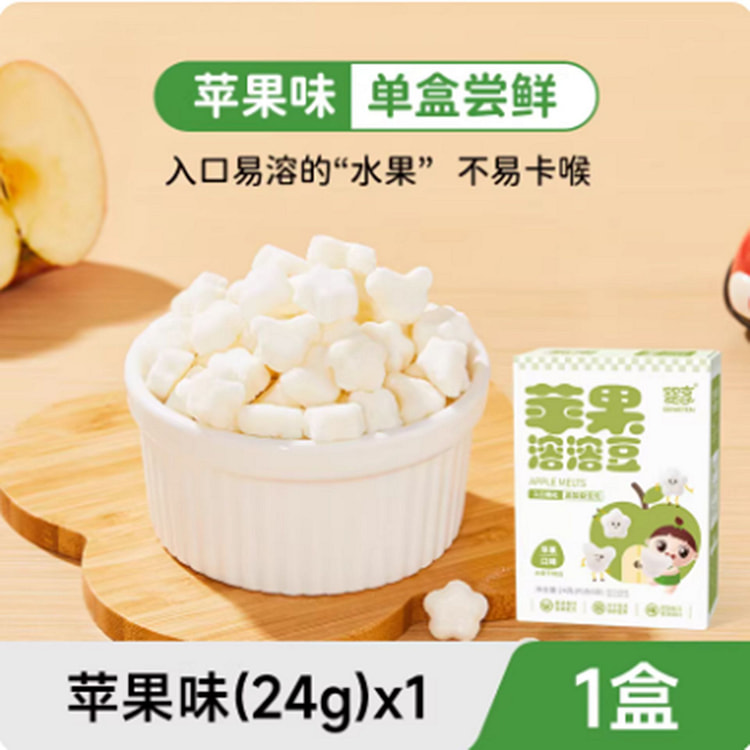 Yingxiang Fruit Melting Bean Apple Flavor 24 g