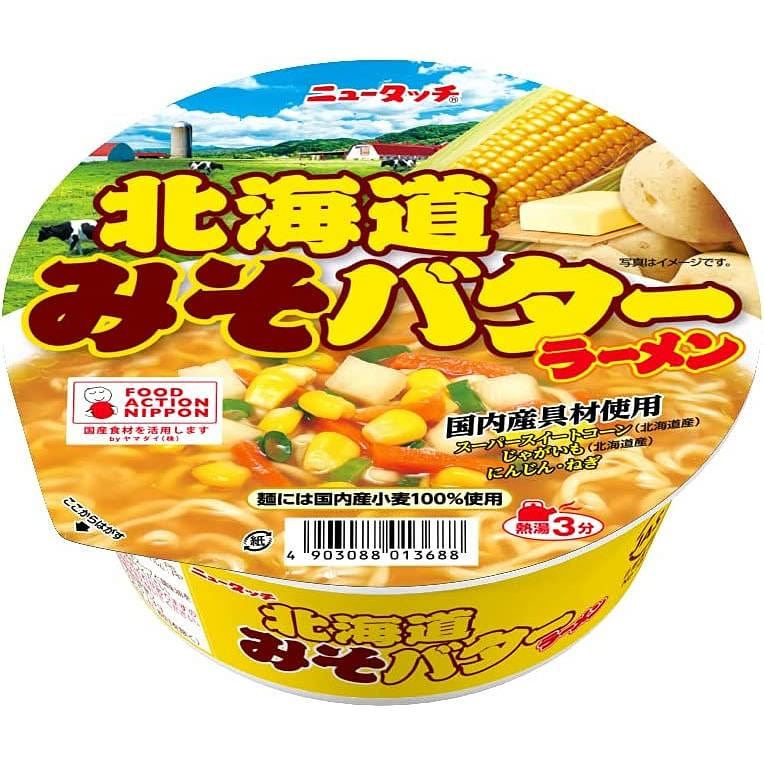 Noodles Ramen Miso Butter Yamadai Hokkaido 109g 1 each