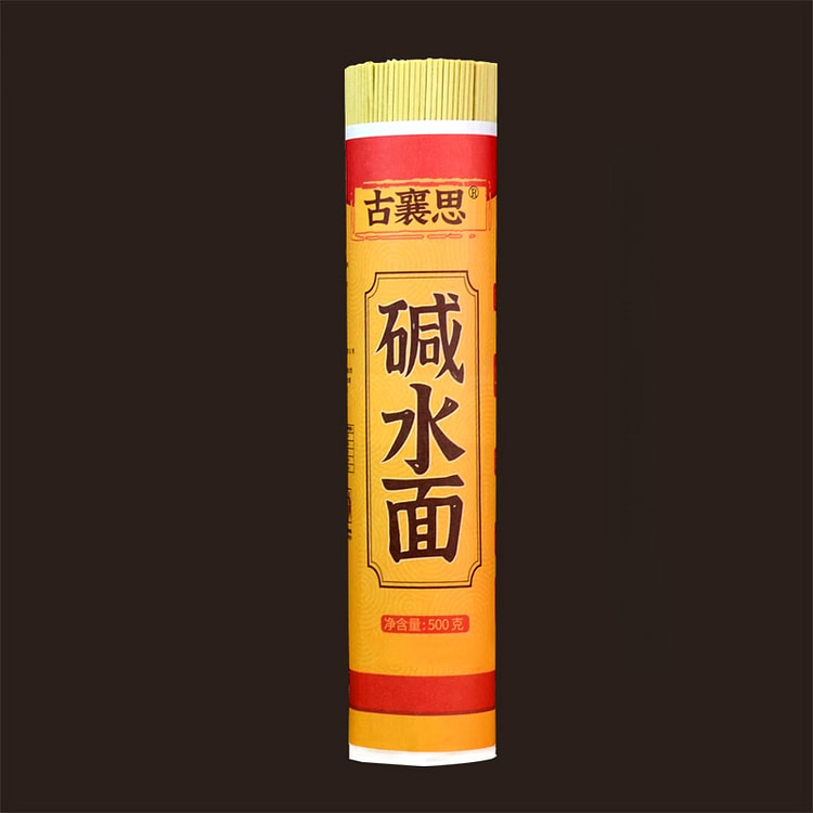 古襄思碱水面干碱面武汉热干面500g*1袋