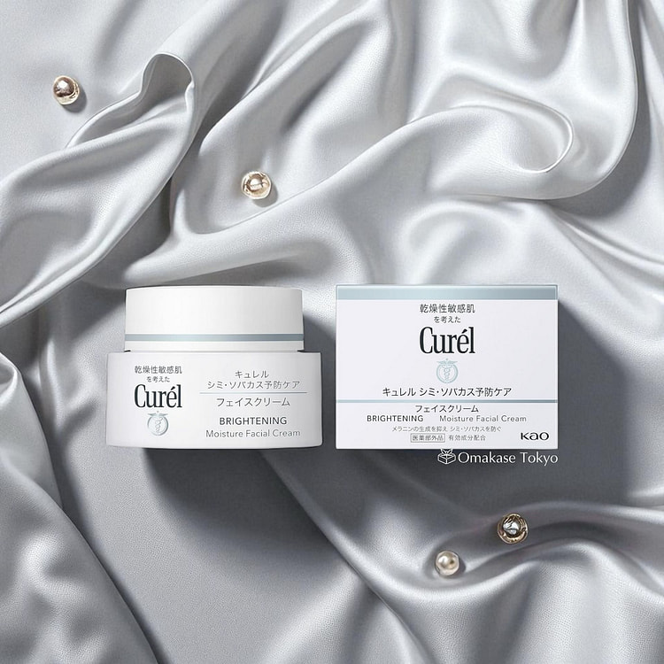 Curel Brightening Moisture Facial Cream 40g